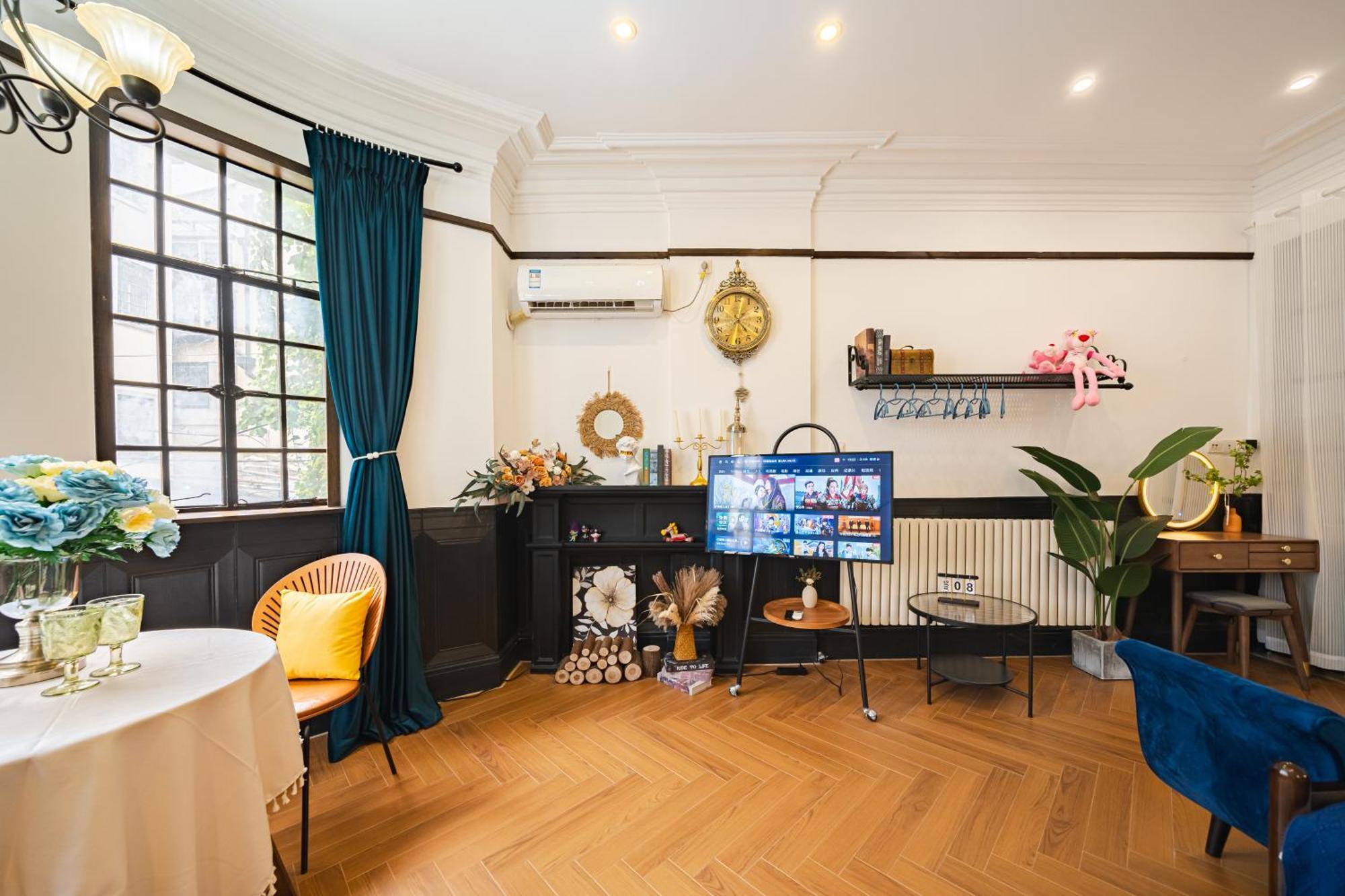 Lingju - Jing'an Temple Branch Apartment