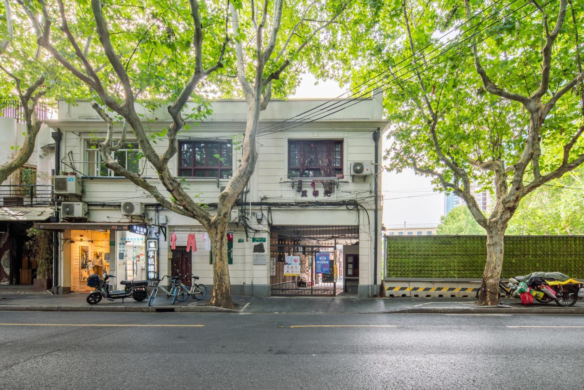 Lingju - Jing'an Temple Branch